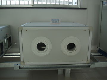 兰州维尔 深耕专业领域，打造高品质对开多叶调节阀与回转窑密封垫