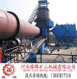 还原铁回转窑砌筑方法与焙烧工艺及密封垫技术解析